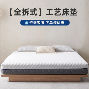 ���ȫ��ʽ�������ɴ��|3D�՚��w�S�S��ϯ��˼ӛ���d��ͯ�o�����|