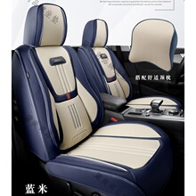 �¿�ȫ��ȫƤ��܇���|�ļ�ͨ��͸��{��Ƥ����܇���|�I܇SUV����