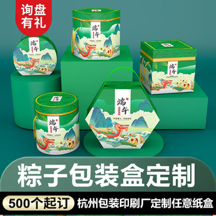 ���繝�YƷ���b�ж����Ї��L�������ӶY�пպЄ���Gɫ���ӶY��