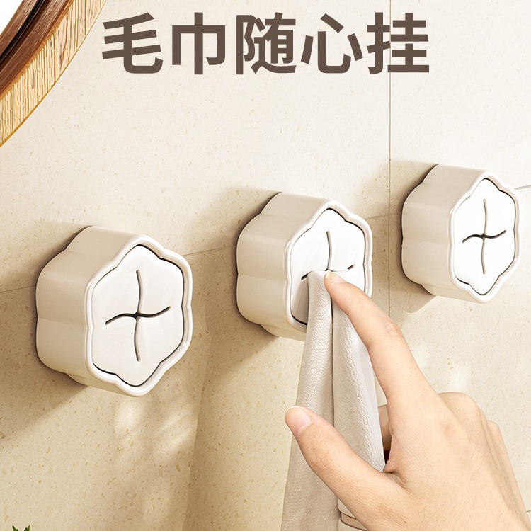 Soporte Clip para Toallas de Pared de Plástico Sin Perforación para Cocina y Baño