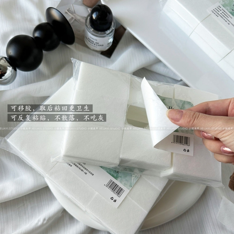 Xiaoying nail art-lint-free nail art cotton nail removal towel nail washing cotton towel scrub does not contain fluorescent agent