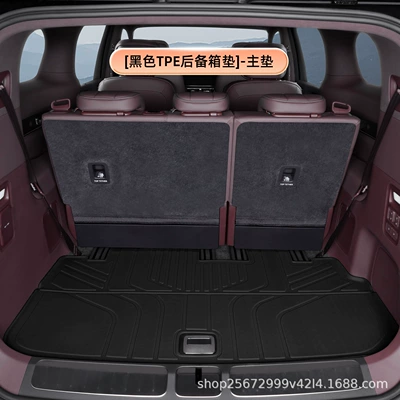 26 models, specifically for Huawei | Trunk Mat - blacktpe-trunk-mat-main-mat-harmonyos-smart-travel-smart-world-v9