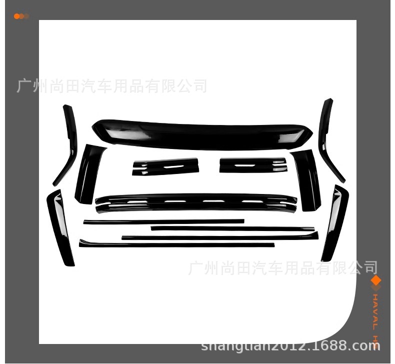 23 New Models of Haval H5 Black Warrior Front Grille, Car Logo, Window Trim, Roof Rack, Blackening Kit Modification