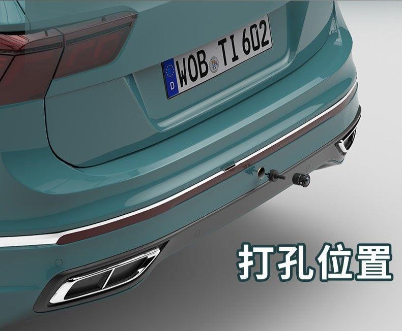 Universal Ahd Vehicle-Mounted Perforated Camera 18.5 Round High-Definition Night Vision Rear View Ccd Reversing Camera Navigation