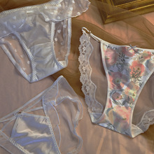 ȫ���ٽz��Ů��ϵ�����Y�o�����m�����ٽz��߅��ѝŮ�����¿����l