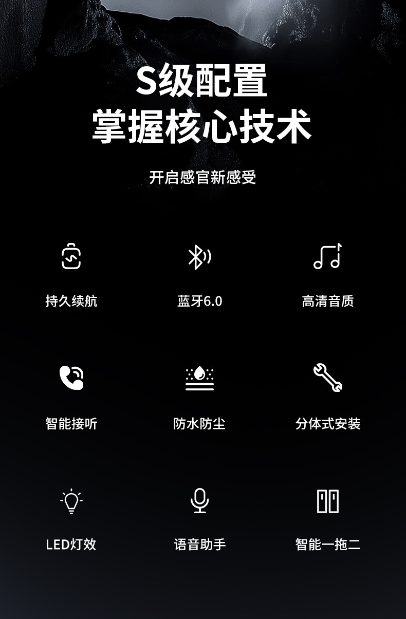 Cross-Border Popular Waterproof Noise-Canceling Intercom Helmet Bluetooth Headset E-Commerce Wholesale X8 Cycling Delivery Motorcycle Smart