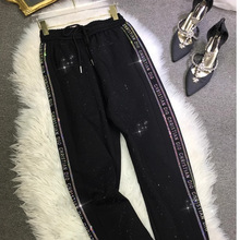 超大码2-300斤胖mm重工烫钻卫裤女经典线条黑色松紧腰帅气束脚裤