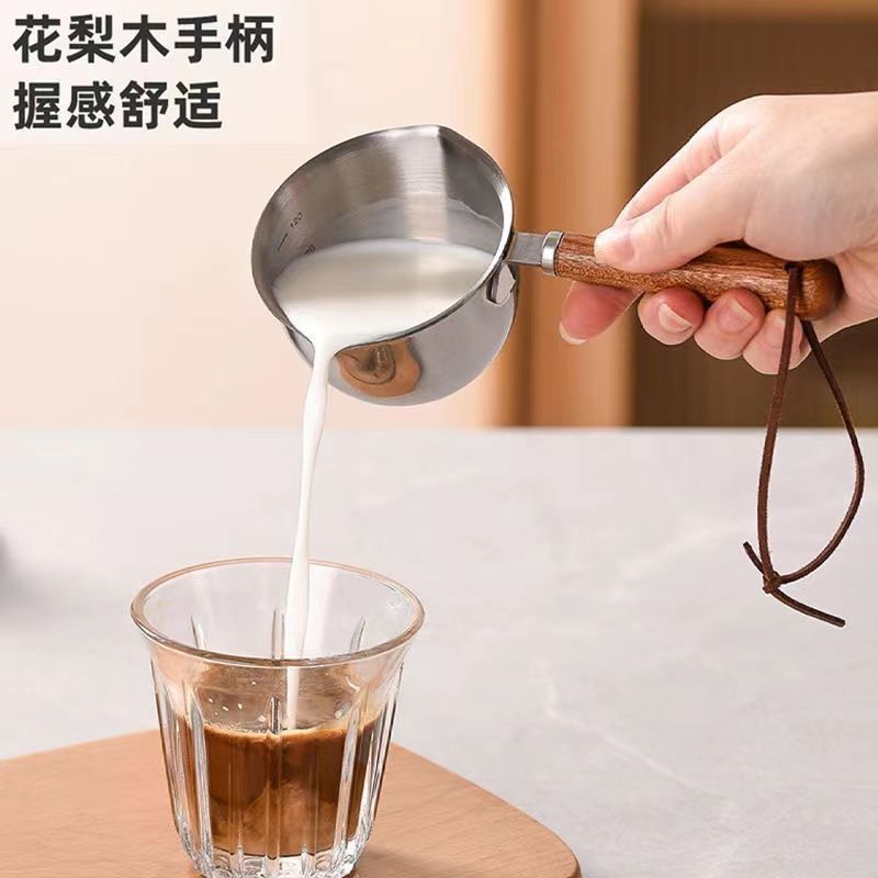 【 4.5cm 】316 단층 강철 작은 냄비 ☆ ☆