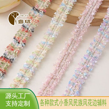 1.5cmС���L������ˢë߅�������K�l��bl�ֹ�DIY�z���l����߅