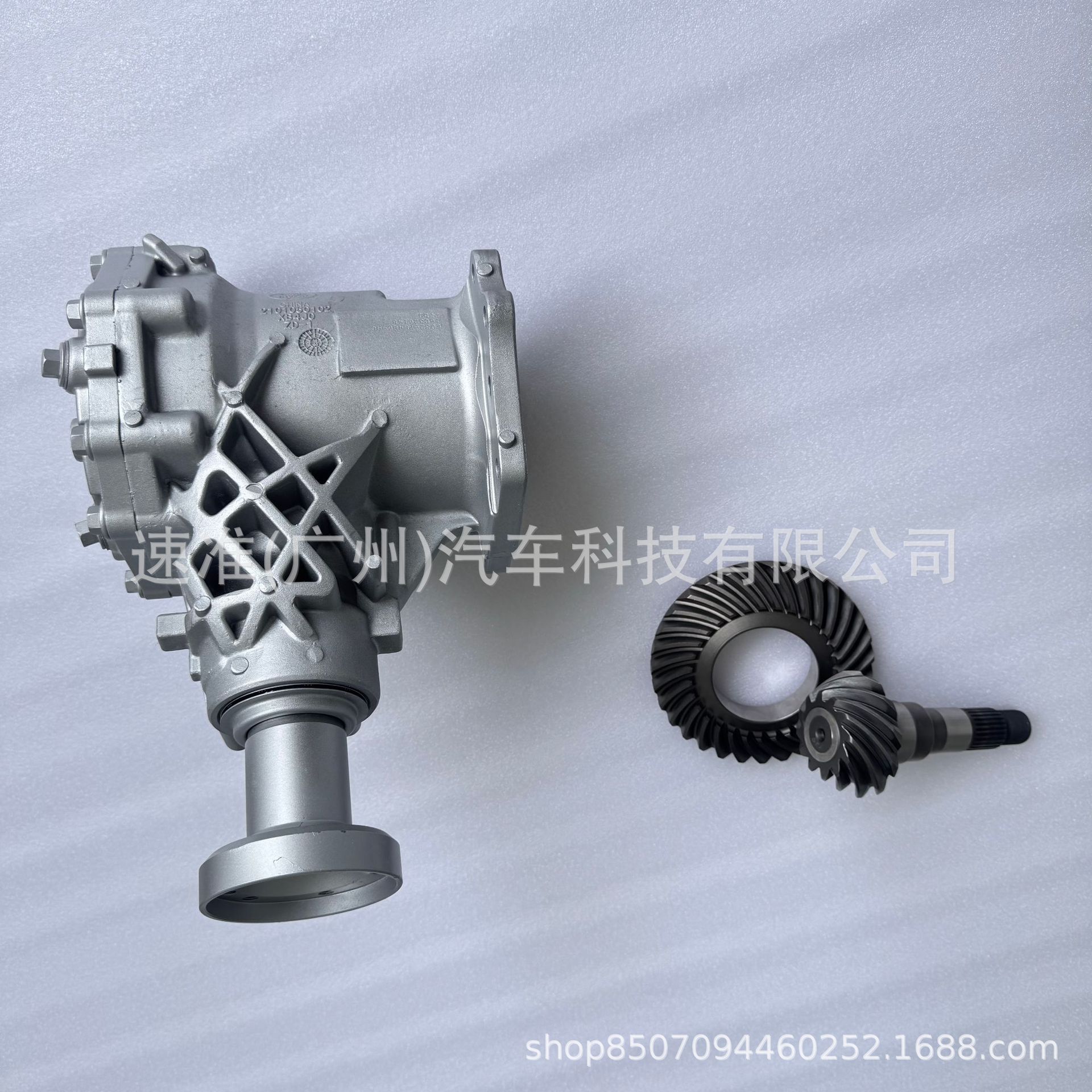 Suitable for Land Rover Freelander 2 transfer case, Range Rover, Evoque, Discovery 3 transfer case, front and rear differentials