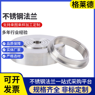 ����304���P䓷��m�P ̼䓃��ݼy�z�۷��mƬƽ���ӷ��m�S��