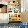 一体安装家用靠墙餐边柜