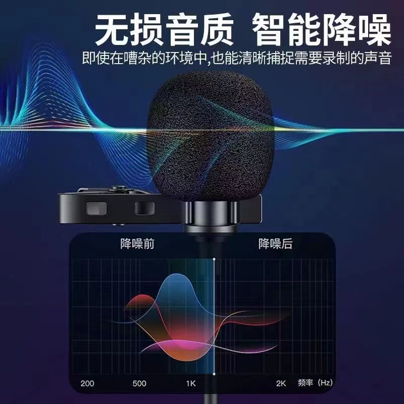 Modelo privado Canción K Auriculares especiales Micrófono con cable Canto dos en uno Monitoreo de retorno de oído en vivo Computadora Auriculares para teléfonos móviles