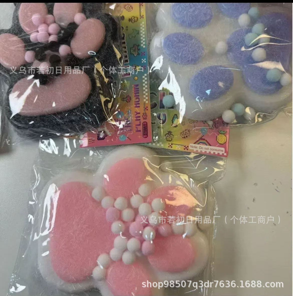 Xiaohongshu mismo estilo de garra de gato pellizca música explosión transfronteriza juguete de descompresión pellizca Le garra de gato descompresión rebote lento al por mayor