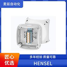 68000067 С����늱P �M���ܽ��^ �hɭ HENSEL 3300140