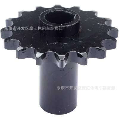 Motorcycle transmission system parts Accessories Gy6 125Cc‑200Cc Front