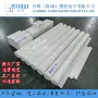 acetal500p树脂缩醛棒