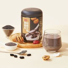 ��֮�����ɣ�ط�ɣ驹��b��֥����ڶ�����轠I�B��ʹ��ͷۛ_��