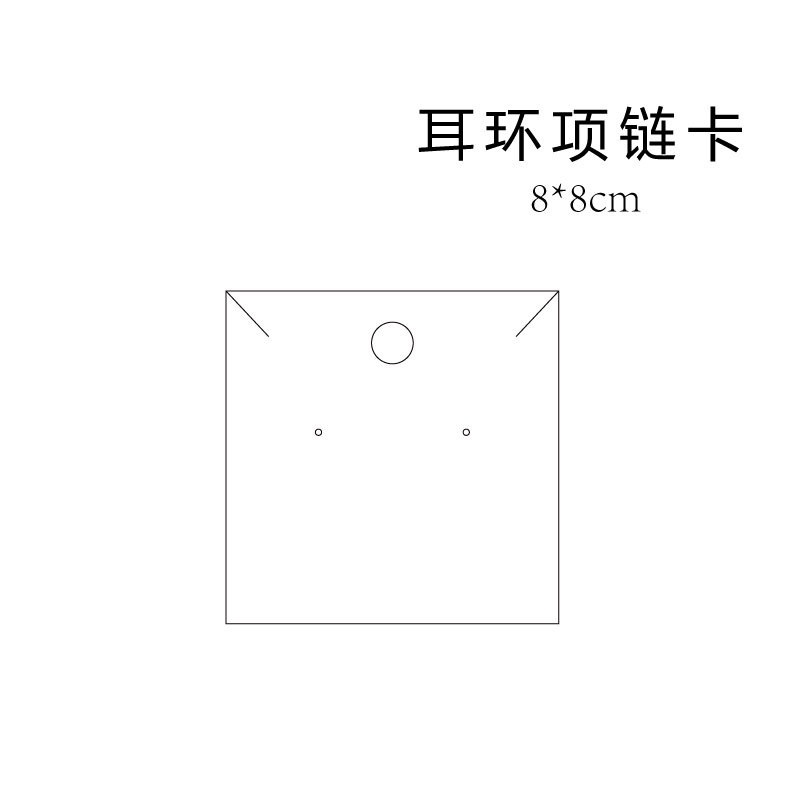 Tarjeta de papel de embalaje anillo tarjeta de clip de pelo pendientes pulsera anillo de pelo broche tarjeta de pendientes personalizada logotipo tarjeta de collar joyería