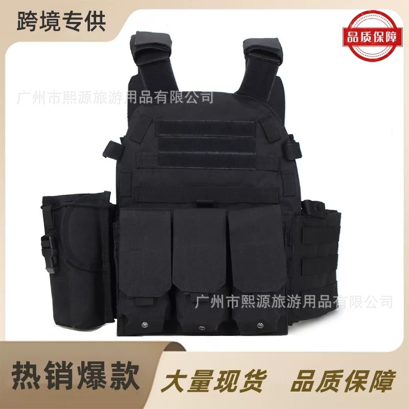 Кросс-border функциональная MOLLE тактический жилет бронежилет 6094 SEAL команда outdoor полевой жилет военная форма