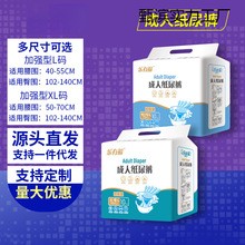 ���и����˼���ѝ������ѝ���������򲻝�L��̖ʧ��ѝ3�����]