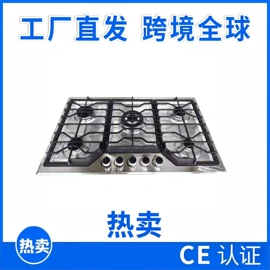 燃气热水器;燃气灶具;电热水器