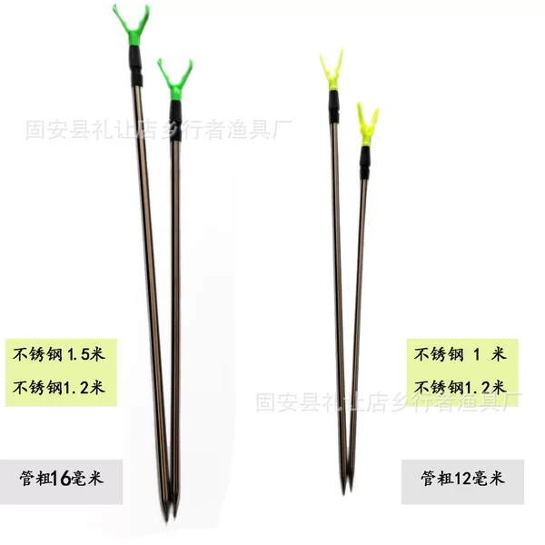 Stainless steel 1 meter 1.2 meter 1.5 meter 2 section fishing rod bracket sea rod bracket Simple Bracket