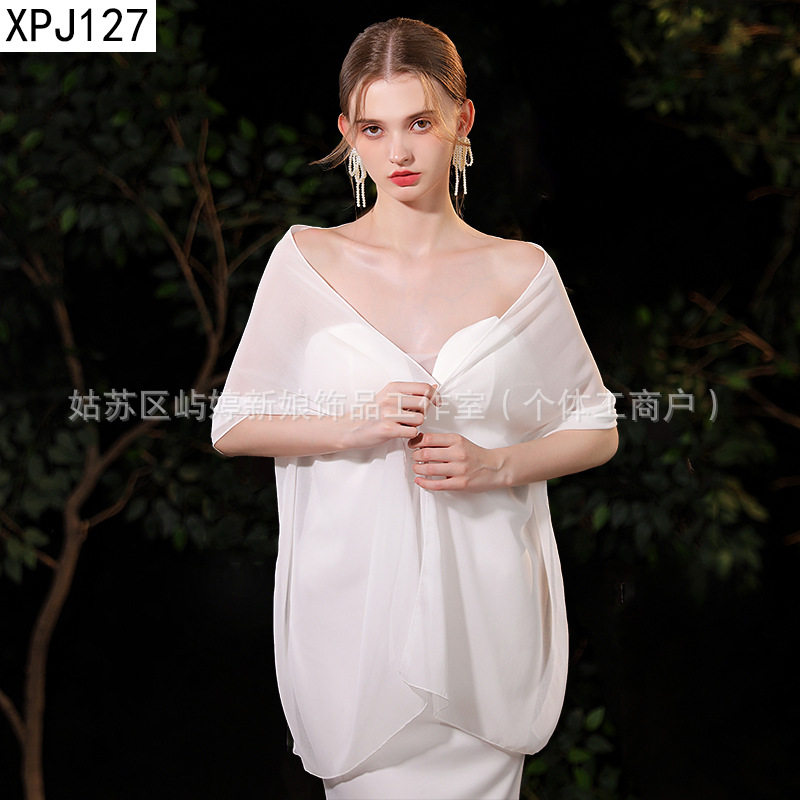 XPJ127
