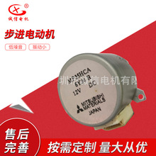 ڲȻMP35HCA 35BYJ412 STP-42D206-10綯