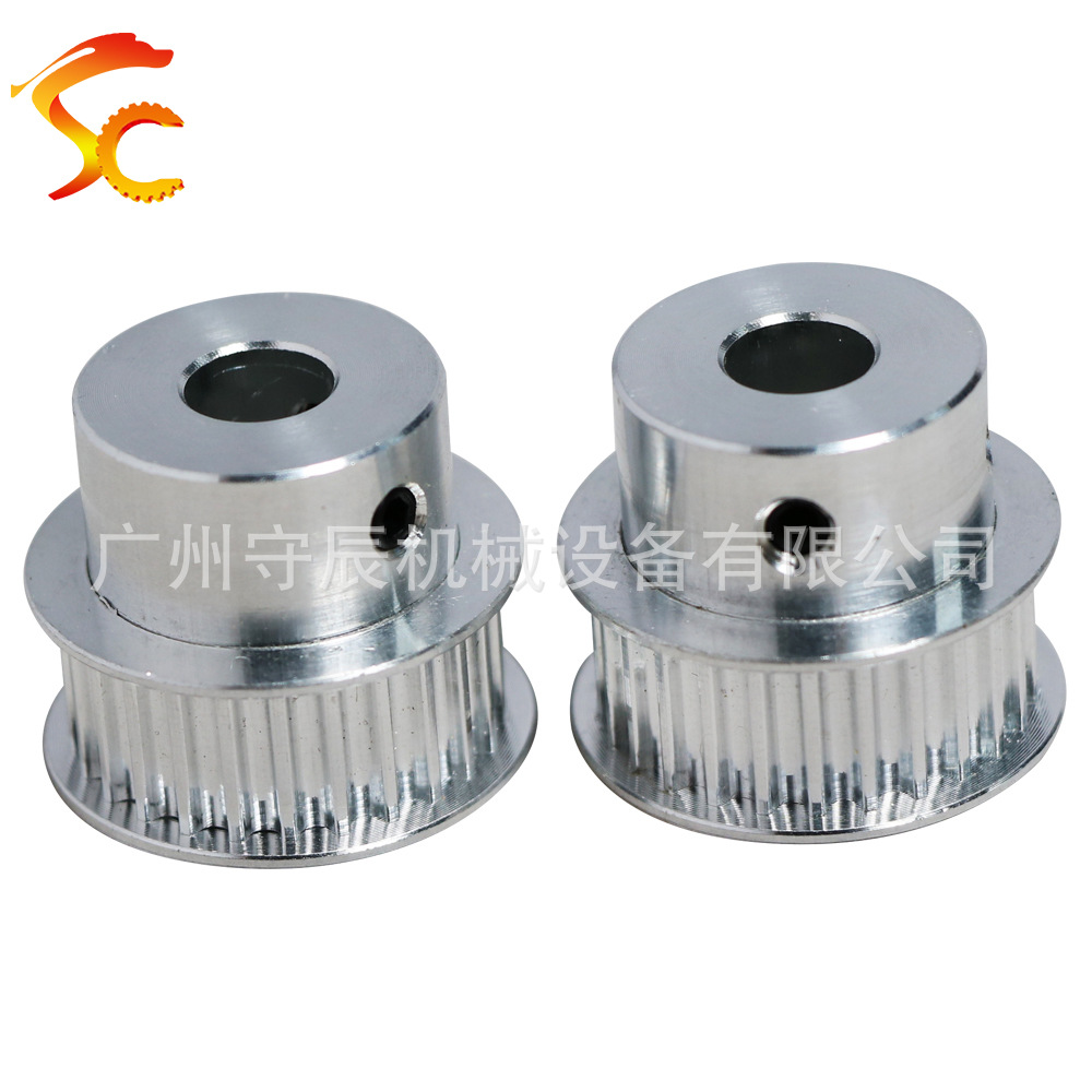 供应 3M型铝合金同步带轮 25/26齿 内孔8/6.35/12 齿面10/11