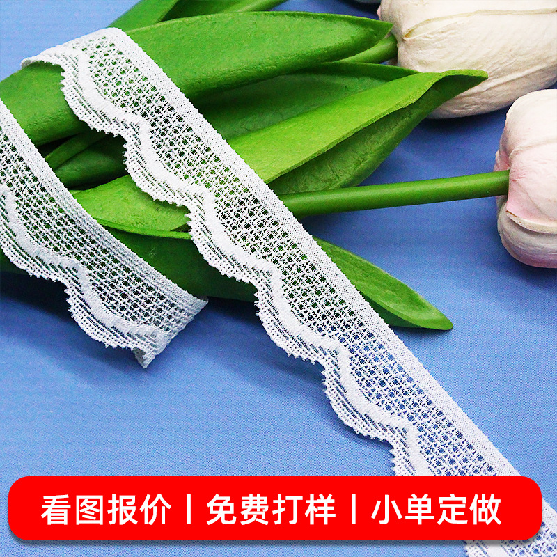 ��Ʒ�ʼ�Լ��������������˿���߹���Ʒ���˸����οո��ϰ�ɫ2cm