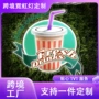 发光外贸定做电商霓虹灯