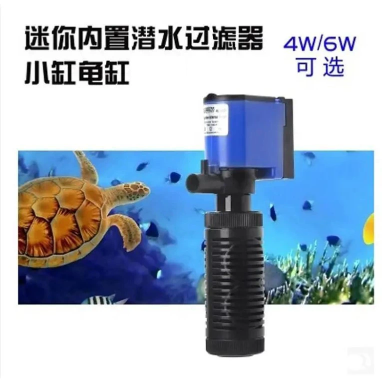 Цилиндр для аквариумной черепахи, сверхтихий встроенный фильтр, погружной насос «Три в одном», кислородный насос, мини-фильтр с низким уровнем воды