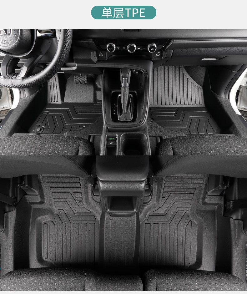 Suitable for GAC Honda Vezel, fully enclosed modified carpet-style TPE car floor mat for the driver's side
