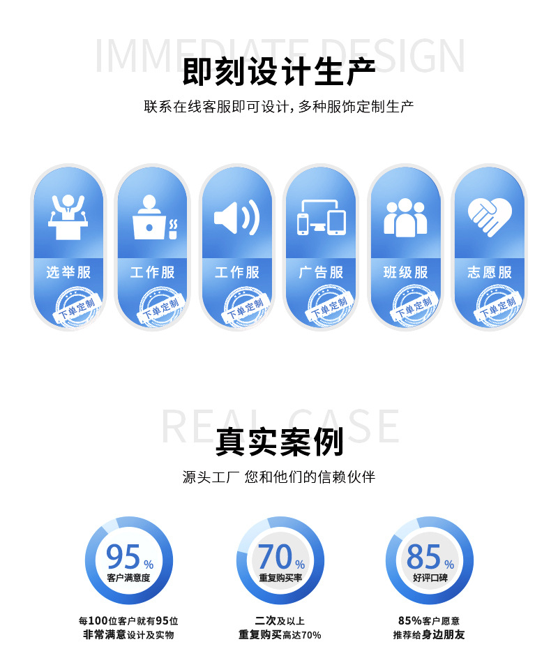 修改详情页版-最新版2023.11_03.jpg