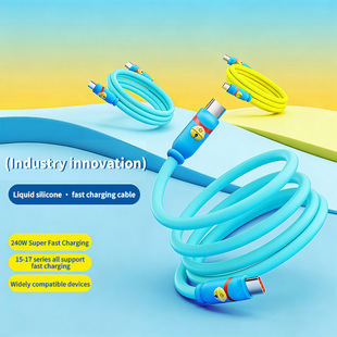 240W�������PD���z�pɫTypec�W�䔵�����m����O��1716�A���֙C