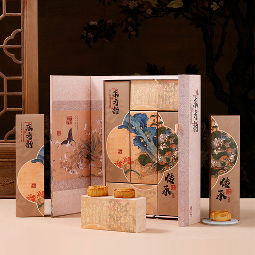 Creative Vine Woven Hand-held Mooncake Box for Hotel Group Buying, Mooncake Packaging for Mid-Autumn Festival, Wholesale Mid-Autumn Festival Gift Box 2024