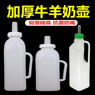 ţ�̉ثF����ƿţ��Ӻ�ι�̄���ţ��ιţ����ƿ�����������Bֳ��