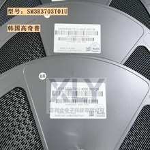 SM3R3703T01U 3.3V 0.07F ���XH414HG-IV01E ���늳� ȫ��ԭ�b