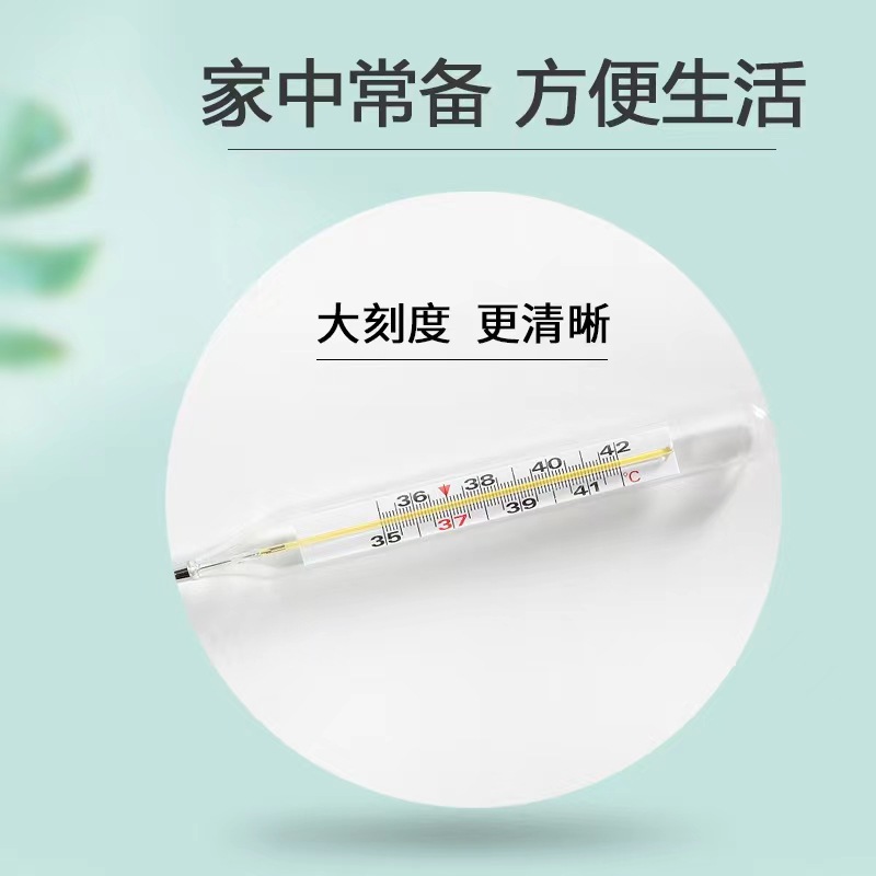 微信图片_20221102143420