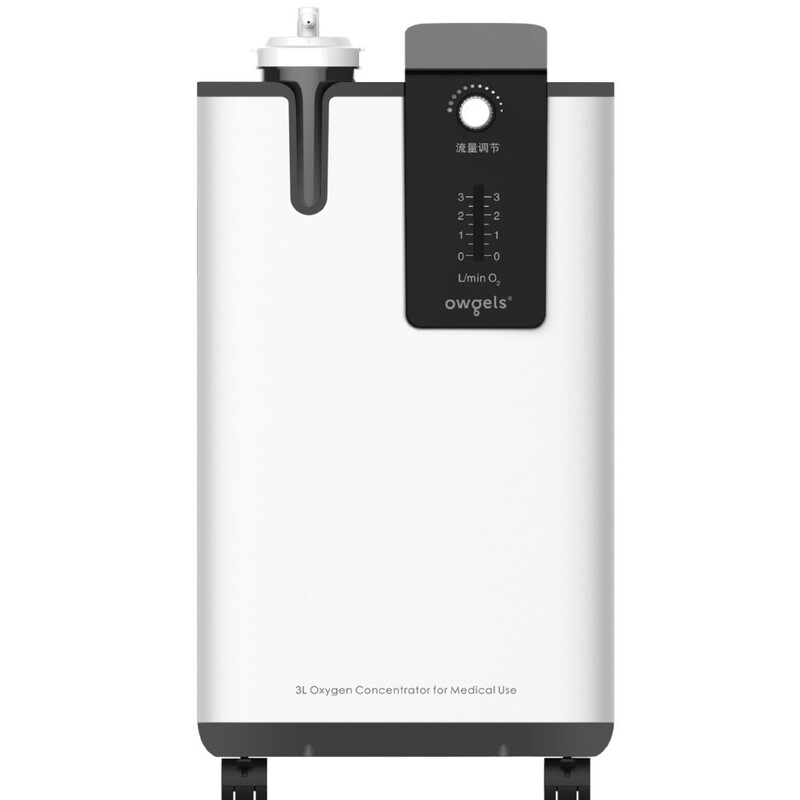 Ogus 3L Oxygen Generator, Household Medical-Grade Oxygen Inhaler for the Elderly, Atomizer All-In-One Machine, Low Noise, Touch Screen Ogus 3L Oxygen Generator, Household Medical-Grade Oxygen Inhaler for the Elderly, Atomizer All-In-One Machine, Low Noise, Touch Screen