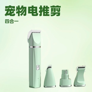 �羳���R�d����؈���ë늄���Ƽ� �������_ë����������ë����