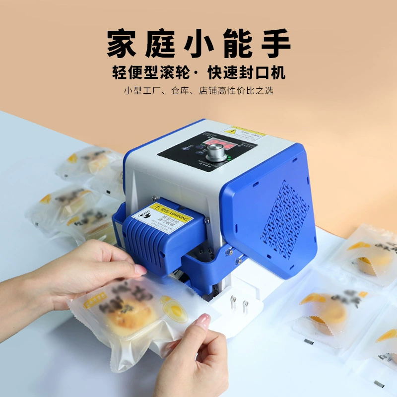 Автоматическая Непрерывная Бытовая Многофункциональная Малая Термосварочная Машина Пищевая Пластиковая Упаковка Снежинка Хрустящая Луна Торт Корова Роллинг Упаковка