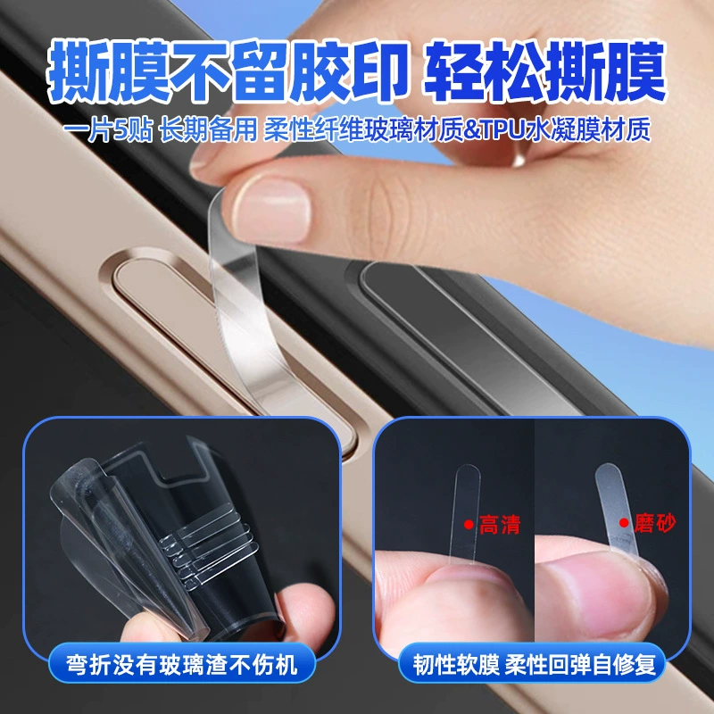 Apple, compatible iPhone 16, agile camera, glass hydrogel, 16promax, iphone