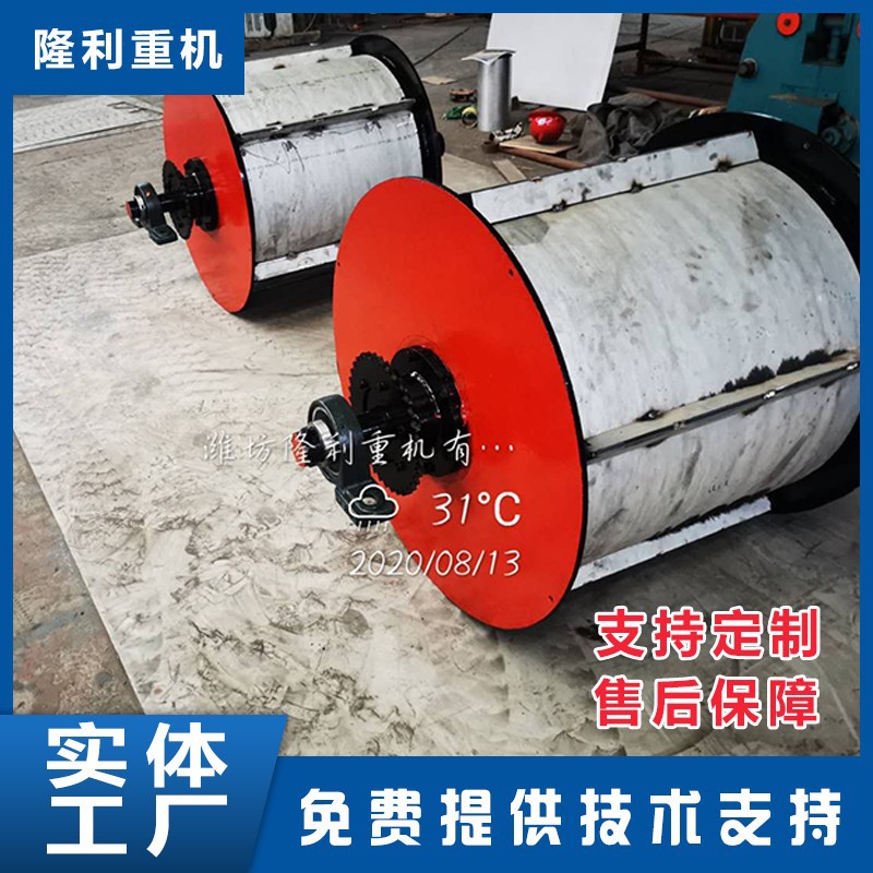 废钢磁选机 汽车白色家电分解 厂家直供废钢磁选机设备