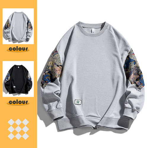 Men's Thick Padded Crew Neck Sweatshirt, Trendy Brand, Loose Casual Youth Style, Versatile Korean Version, Large Size Base Layer Top
