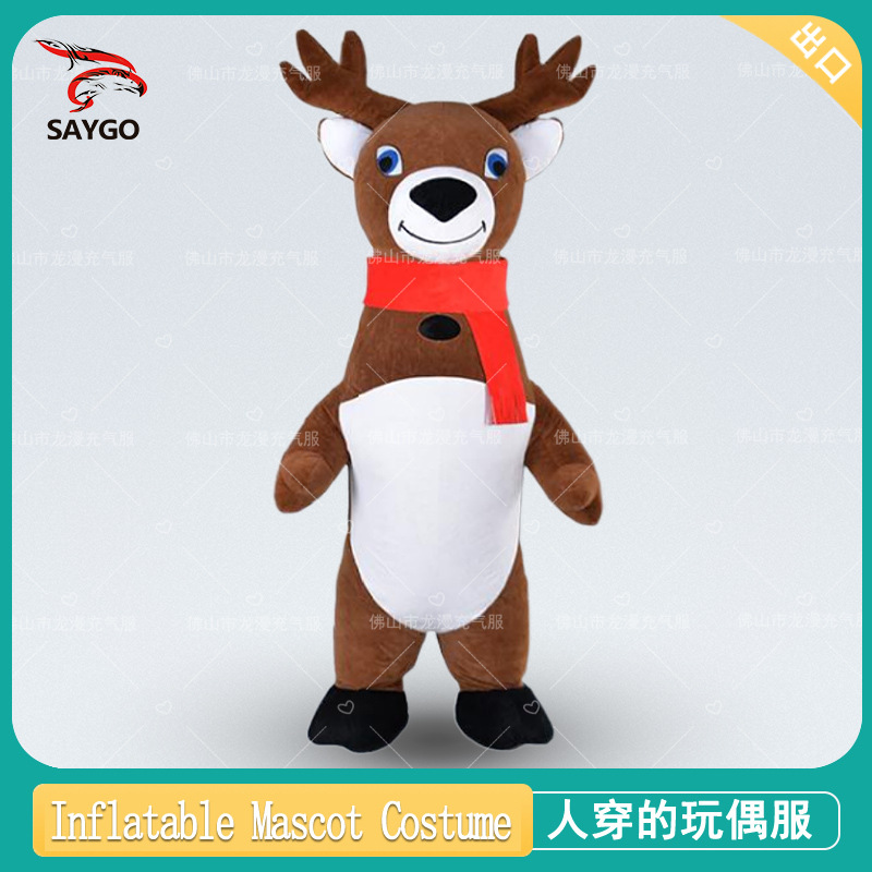 Papá Noel muñeco de nieve traje de muñeca inflable traje de muñeca festival de Navidad renos Christmas clothes