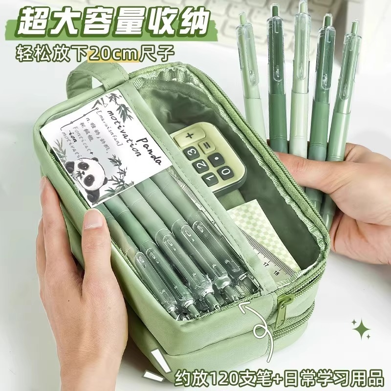 5層大容量透明筆袋 女子版文具箱 中学生筆箱 男女高校生文具袋|undefined