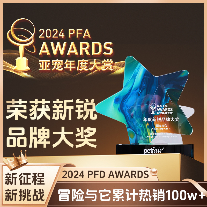 15g * 5 bolsas de aceite de pescado para gatos, carne fresca para gatos, grano húmedo para aliviar el hambre, suplemento de nutrición para gatos, bocadillos para gatos enlatados.