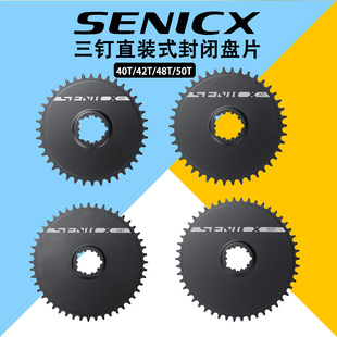 SENICX�S�¹�·����܇�αP��ؓ�X�PƬ�X�Ͻ�CNC���]�P�ۯB܇���P